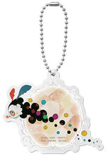 Load image into Gallery viewer, Puella Magi Madoka Magica Acrylic Keychain Starlight Magiccraft Ichiban Kuji I Prize Bandai