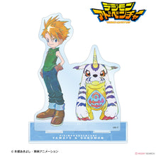 Load image into Gallery viewer, Digimon Adventure Acrylic Stand Yamato & Gabumon Ver.