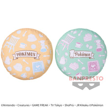 Load image into Gallery viewer, Pokemon Cushion ~Cafe Art~ 2023 Banpresto