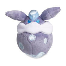 Load image into Gallery viewer, Pokemon Center Carbink Sitting Cutie/Fit