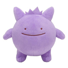 Load image into Gallery viewer, Pokemon Plush Ditto as Gengar 2016 Pokemon Center