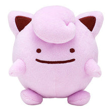 Load image into Gallery viewer, Pokemon Plush Ditto as Jigglypuff 2017 Pokemon Center