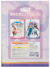 Load image into Gallery viewer, Magia Record Puella Magi Madoka Magica Gaiden Yachiyo & Homura Canvas Illustration FuRyu