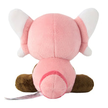 Load image into Gallery viewer, Pokemon Center Stufful Sitting Cutie/Fit