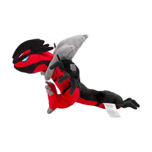 Load image into Gallery viewer, Pokemon Center Yveltal Sitting Cutie/Fit