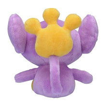 Load image into Gallery viewer, Pokemon Center Aipom Sitting Cutie/Fit