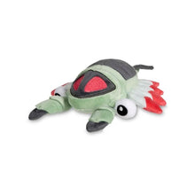 Load image into Gallery viewer, Pokemon Center Anorith Sitting Cutie/Fit