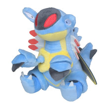 Load image into Gallery viewer, Pokemon Center Armaldo Sitting Cutie/Fit
