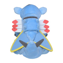 Load image into Gallery viewer, Pokemon Center Armaldo Sitting Cutie/Fit