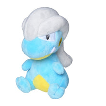 Load image into Gallery viewer, Pokemon Center Bagon Sitting Cutie/Fit