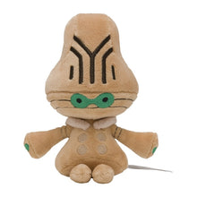 Load image into Gallery viewer, Pokemon Center Beheeyem Sitting Cutie/Fit