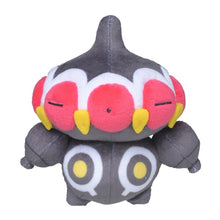 Load image into Gallery viewer, Pokemon Center Claydol Sitting Cutie/Fit