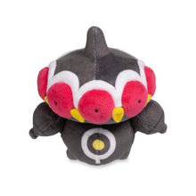 Load image into Gallery viewer, Pokemon Center Claydol Sitting Cutie/Fit
