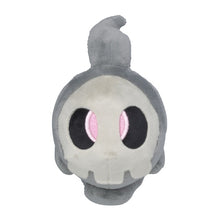 Load image into Gallery viewer, Pokemon Center Duskull Sitting Cutie/Fit