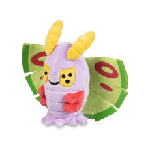 Load image into Gallery viewer, Pokemon Center Dustox Sitting Cutie/Fit