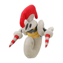 Load image into Gallery viewer, Pokemon Center Escavalier Sitting Cutie/Fit