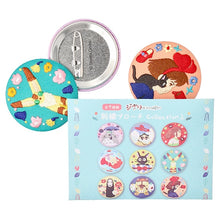 Load image into Gallery viewer, Studio Ghibli Blind Box Embroidered Pin Movie Favorites Benelic