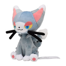 Load image into Gallery viewer, Pokemon Center Glameow Sitting Cutie/Fit