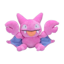 Load image into Gallery viewer, Pokemon Center Gligar Sitting Cutie/Fit