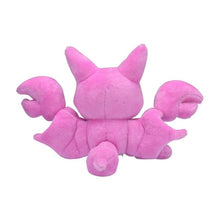 Load image into Gallery viewer, Pokemon Center Gligar Sitting Cutie/Fit