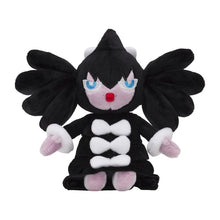 Load image into Gallery viewer, Pokemon Center Gothitelle Sitting Cutie/Fit