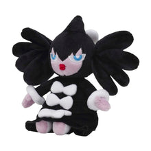 Load image into Gallery viewer, Pokemon Center Gothitelle Sitting Cutie/Fit