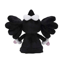 Load image into Gallery viewer, Pokemon Center Gothitelle Sitting Cutie/Fit