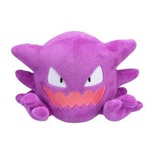 Load image into Gallery viewer, Pokemon Center Haunter Sitting Cutie/Fit