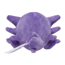 Load image into Gallery viewer, Pokemon Center Haunter Sitting Cutie/Fit