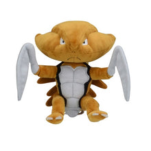 Load image into Gallery viewer, Pokemon Center Kabutops Sitting Cutie/Fit