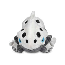 Load image into Gallery viewer, Pokemon Center Lairon Sitting Cutie/Fit