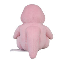 Load image into Gallery viewer, Pokemon Center Lickitung Sitting Cutie/Fit