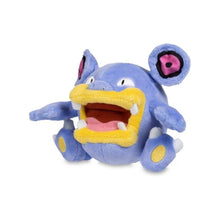 Load image into Gallery viewer, Pokemon Center Loudred Sitting Cutie/Fit