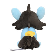 Load image into Gallery viewer, Pokemon Center Luxio Sitting Cutie/Fit
