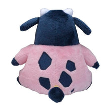 Load image into Gallery viewer, Pokemon Center Miltank Sitting Cutie/Fit
