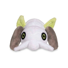 Load image into Gallery viewer, Pokemon Center Nincada Sitting Cutie/Fit