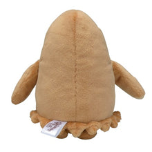 Load image into Gallery viewer, Pokemon Center Piloswine Sitting Cutie/Fit