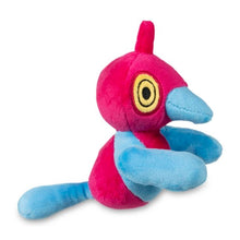 Load image into Gallery viewer, Pokemon Center Porygon-Z Sitting Cutie/Fit
