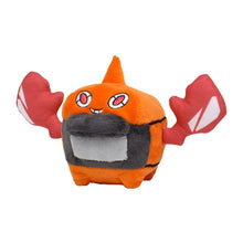 Load image into Gallery viewer, Pokemon Center Heat Rotom Sitting Cutie/Fit