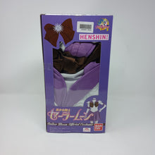 Load image into Gallery viewer, Sailor Moon Official Costume Sailor Saturn 20th Anniversary Bandai