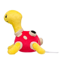 Load image into Gallery viewer, Pokemon Center Shuckle Sitting Cutie/Fit