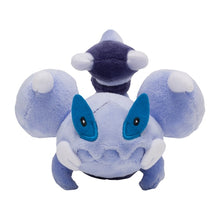 Load image into Gallery viewer, Pokemon Center Skorupi Sitting Cutie/Fit