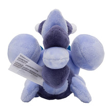 Load image into Gallery viewer, Pokemon Center Skorupi Sitting Cutie/Fit