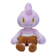 Load image into Gallery viewer, Pokemon Center Tyrogue Sitting Cutie/Fit