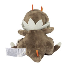 Load image into Gallery viewer, Pokemon Center Tyrunt Sitting Cutie/Fit
