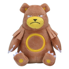 Load image into Gallery viewer, Pokemon Center Ursaring Sitting Cutie/Fit