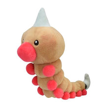 Load image into Gallery viewer, Pokemon Center Weedle Sitting Cutie/Fit