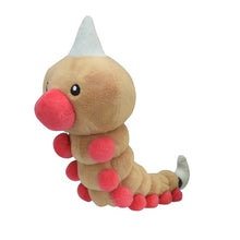 Load image into Gallery viewer, Pokemon Center Weedle Sitting Cutie/Fit