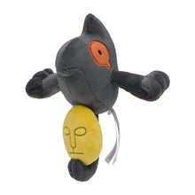 Load image into Gallery viewer, Pokemon Center Yamask Sitting Cutie/Fit