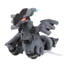 Load image into Gallery viewer, Pokemon Center Zekrom Sitting Cutie/Fit